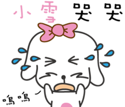 87966352