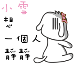 87966354
