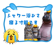 879688160