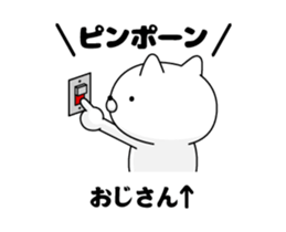 87970094