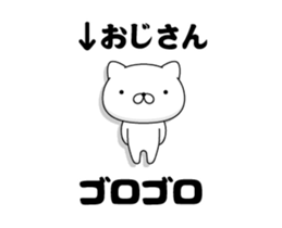 87970098