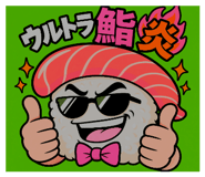 879706394