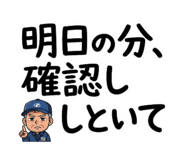 879706432
