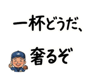 879706439