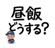 879706450