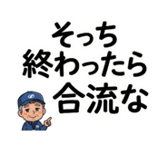879706451
