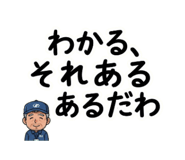 879706454