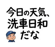 879706458