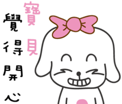 87971985