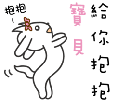 87972002