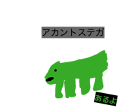 879722137