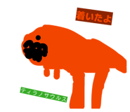 879722140