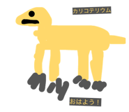 879722143