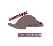 879722331