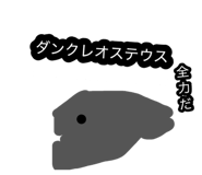 879722334
