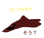 879722337