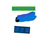 879722338