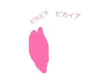 879722341