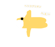 879722342