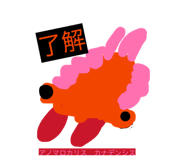 879722343