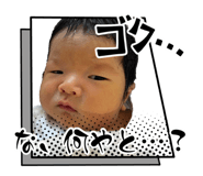 879723321