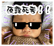 879723328