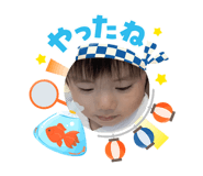 879724887
