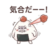 879725473