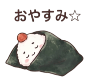 879725474
