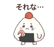 879725475