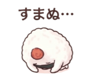 879725480