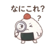 879725486