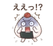879725489