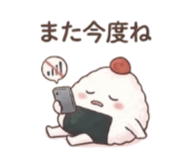 879725492