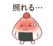 879725493