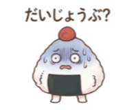 879725494