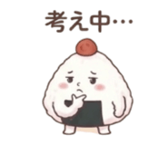 879725495