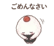 879725496