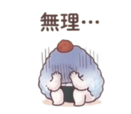 879725500
