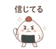 879725508