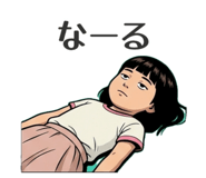 879727649