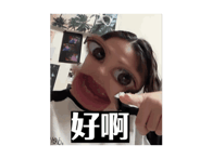 879728659