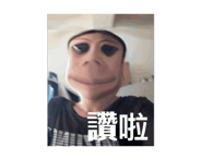 879728664