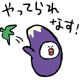 879728694