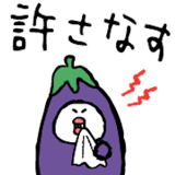 879728695
