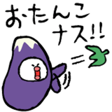 879728696