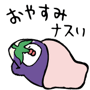 879728718