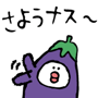 879728720
