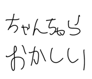 879730073