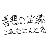 879730075